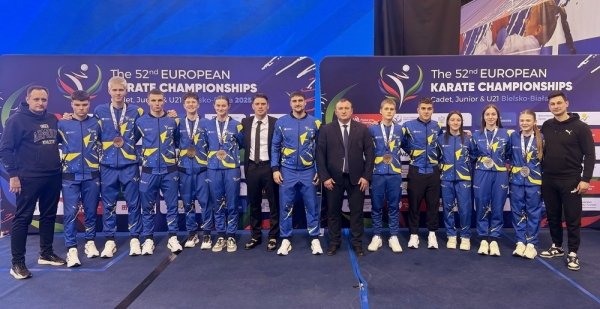 Карате. Спортсмени Одеської області добилися історичного успіху
