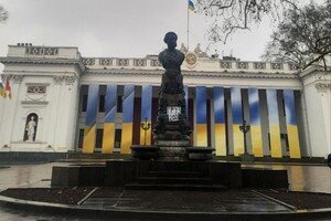 "Груз 200": на памятнике Пушкину в Одессе появилась надпись