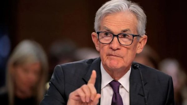 ФРС США предупреждает: тарифы Трампа спровоцируют рост цен