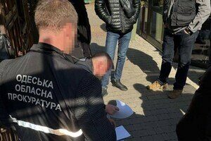 Требовал взятку за оформление земли: в Одессе разоблачили чиновника Госгеокадастра