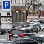 Парковка в Киеве — сколько водители уплатили в городской бюджет