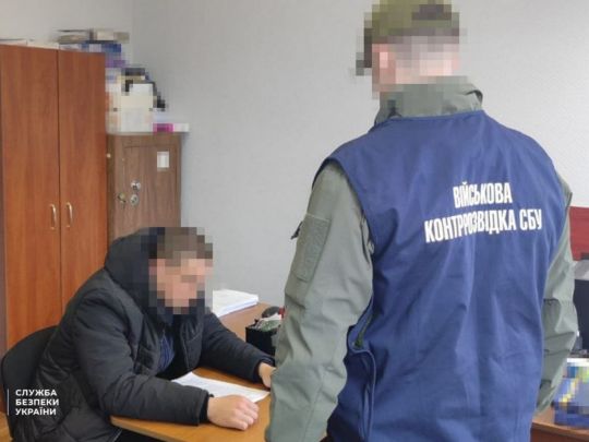 Агент росіян планував вбивство командирів підрозділів ЗСУ на Яворівському полігоні, — СБУ (фото)