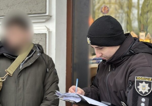 "Помогал" мужчинам избегать мобилизации: в Одессе будут судить военнослужащего РТЦК и СП