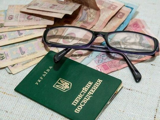 Березнева індексація: експерт розповів, на скільки насправді додали пенсії українцям