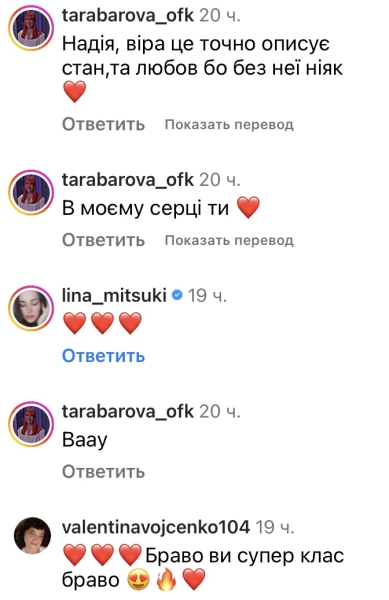 Втомлена: популярна співачка несподівано звернулася до мережі