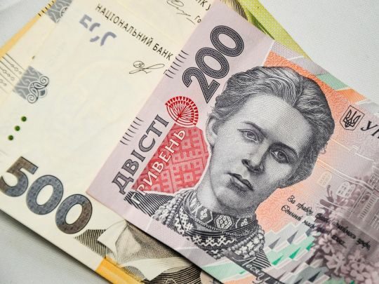 Частині молодих українців виплатять по&nbsp;200 тисяч гривень: хто може розраховувати на&nbsp;бонус
