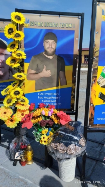 «Найболючіше — пояснювати донечці, що тато більше її не пригорне»: історія захисника з Вінниччини, який через рік після зникнення повернувся «на щиті»