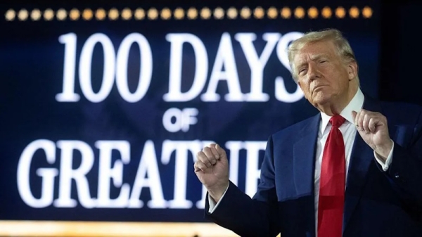 Трамп сдал назад по автопрому после нажима ведущих фирм