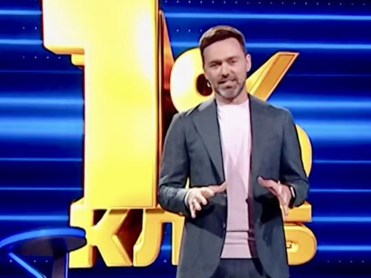 Власна унікальність: стартували зйомки популярного інтелектуального шоу