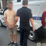 Полицейские разоблачили мошенника из Одесской области, который по телефону обворовывал военных