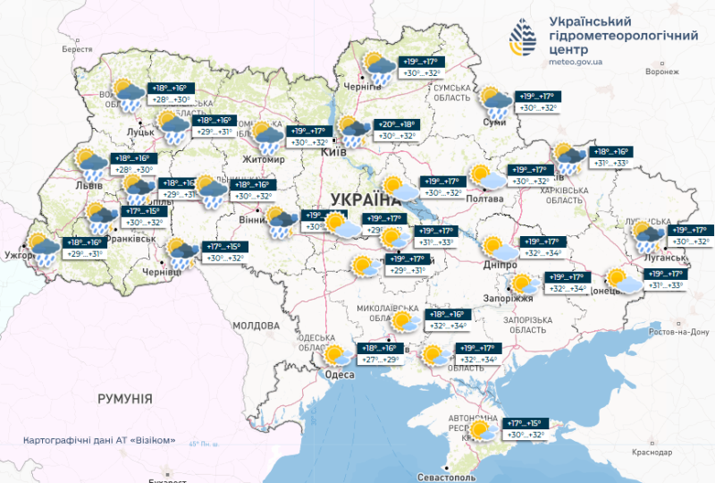 Гаряче повітря з Балкан посилить спеку в Україні: хто у вихіді знемагатиме від +40 і кого заллють зливи
