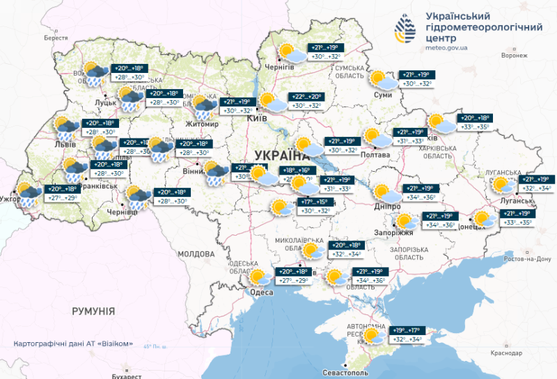 Гаряче повітря з Балкан посилить спеку в Україні: хто у вихіді знемагатиме від +40 і кого заллють зливи