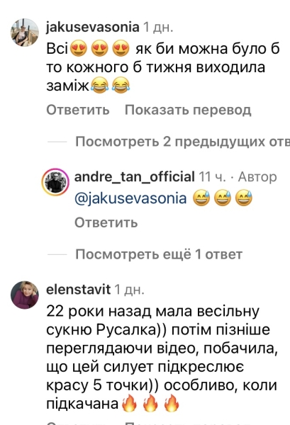 Нічого не до вподоби: мережа відреагувала на тренди від відомого дизайнера