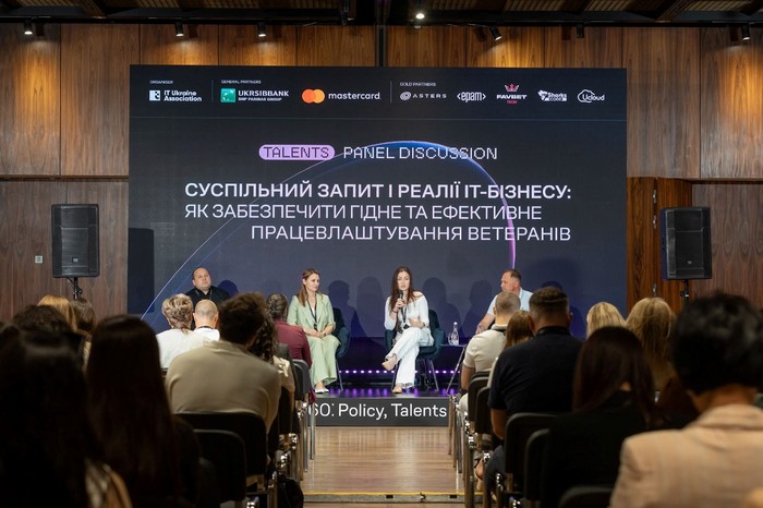 Tech360 у Києві: Україна запускає свій ChatGPT, готує прорив в ІТ-освіті та залучає ветеранів до технологічного сектору