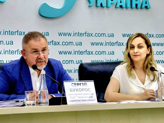 «Українські вертольоти» відбивають чергову дискредитаційну інформаційну атаку: заява авіакомпанії