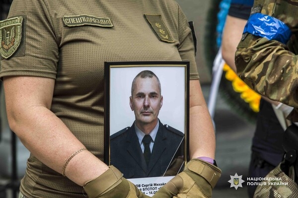 В Николаевской области погиб полицейский из Одесчины Сергей Кузьминов: что о нем известно