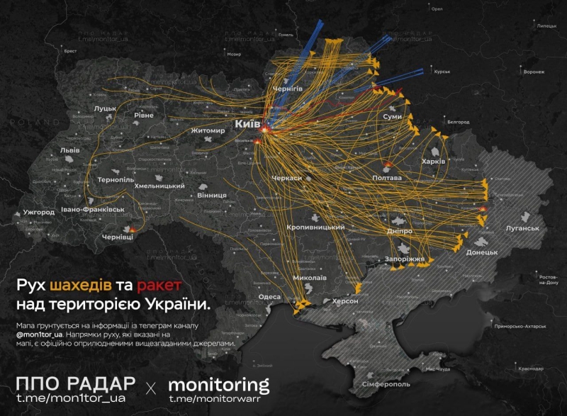 Масований удар російських терористів по Києву: в столиці є загиблі та постраждалі (фото, відео)