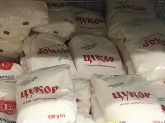 Влітку зросте ціна на цукор: скільки будемо платити за кілограм