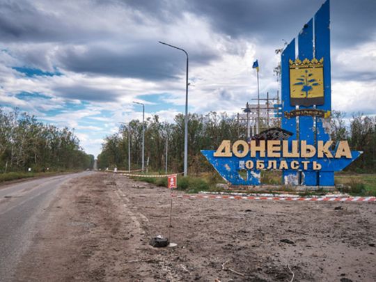 Україна ризикує втратити Донеччину на&nbsp;переговорах путіна та&nbsp;Трампа,&nbsp;&mdash; ЗМІ
