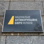 Українські антикорупційні активісти говорять в унісон з російськими спецслужбами, відбілюючи НАБУ, — експерт про затримання в ОАЕ резидента ФСБ Христенка