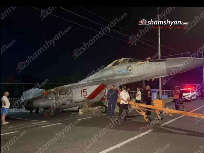 В&nbsp;Арменії російський винищувач врізався в&nbsp;стовб (фото, відео)