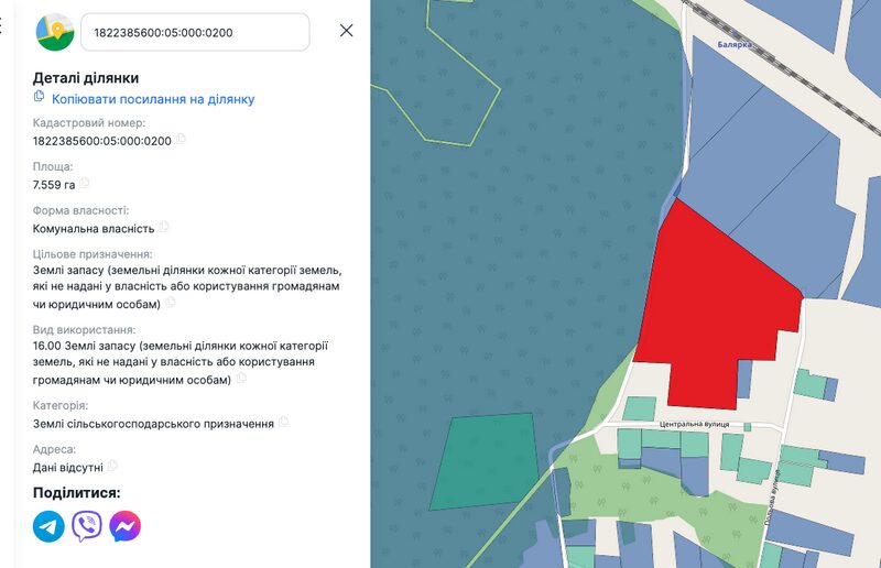 Кримінальне провадження через земельні зловживання Костюшко і&nbsp;Бабіча відкриють на&nbsp;Житомирщині&nbsp;&mdash; ЗМІ