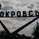 «Його втрата може призвести до відступу»: ЗМІ про стратегічне значення Покровська