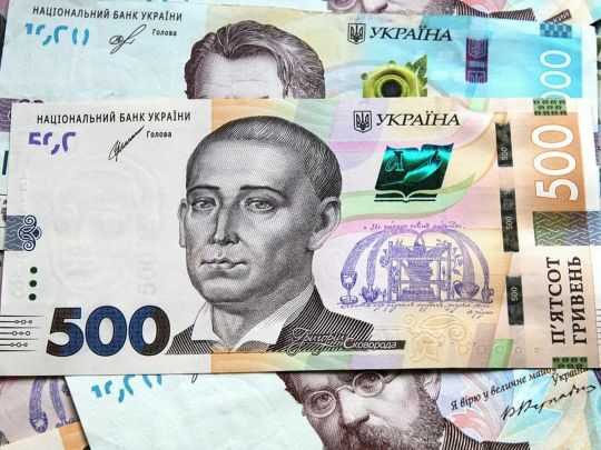 Не&nbsp;всі знають: як&nbsp;кожен рік стажу може збільшити пенсію