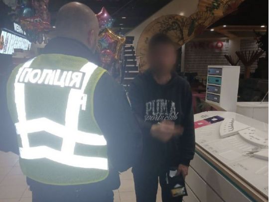 Переполох у&nbsp;&laquo;DREAM yellow&raquo;: у&nbsp;популярному київському ТРЦ підірвали гранату (відео)