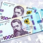 Понад 9 тисяч грн щомісяця: хто з пенсіонерів з інвалідністю може розраховувати на такі виплати у листопаді