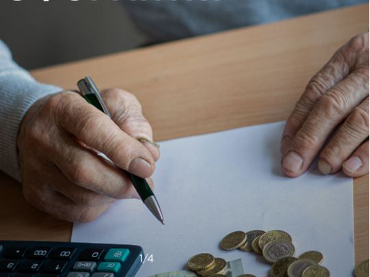 Призначення пенсії без стажу: яку суму реально отримати
