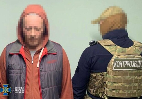 СБУ сорвала подготовку терактов в четырех регионах: агент ГРУ обустраивал схроны со взрывчаткой СБУ сорвала подготовку терактов в четырех регионах: агент ГРУ обустраивал схроны со взрывчаткой