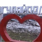 Росіяни не можуть захопити Гуляйполе, тому тотально його мінують