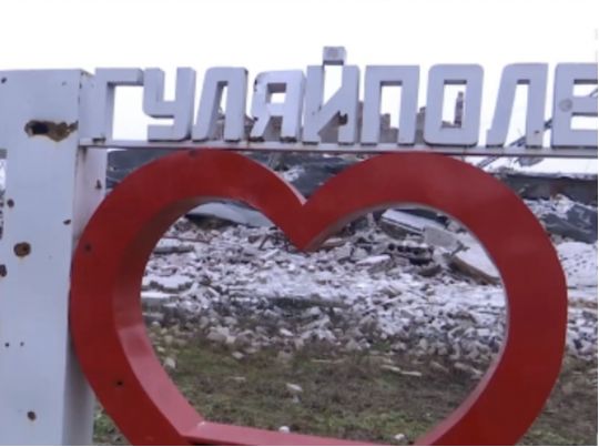 Росіяни не&nbsp;можуть захопити Гуляйполе, тому тотально його мінують