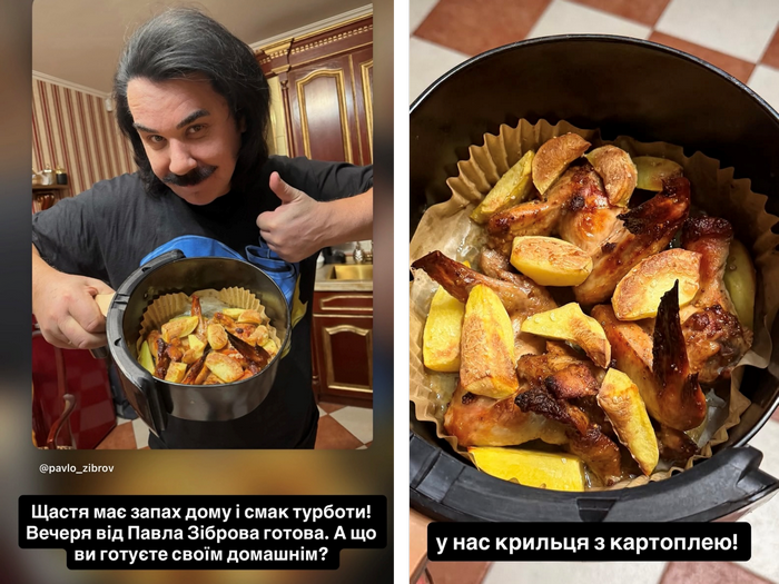 Так і&nbsp;живемо: відомий артист поділився улюбленою стравою