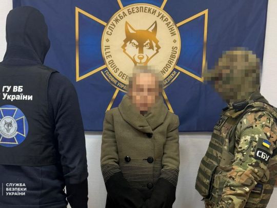 Вигулювала собак і&nbsp;наводила удари: СБУ затримала російську шпигунку в&nbsp;Одесі