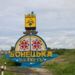 Бої на Донеччині загострюються: експерт передбачає масштабний наступ і швидку втрату міст