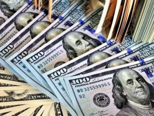 Україна отримає мільярди: МВФ запускає чотирирічне фінансування України