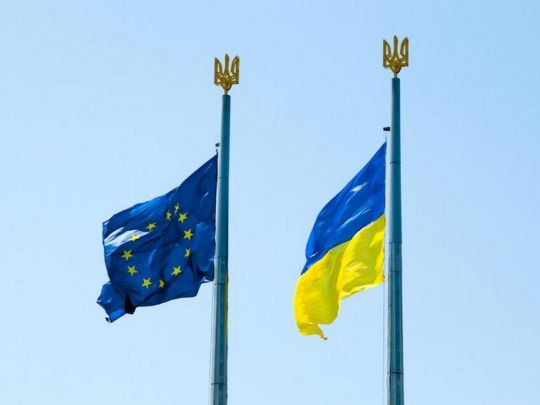 &laquo;Це&nbsp;не&nbsp;просто паперова робота&raquo;: стало відомо, які в&nbsp;України шанси вступити до&nbsp;ЄС у&nbsp;2027 році