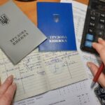 Оцифровка трудовых книжек: как подтвердить стаж для пенсии, если предприятие ликвидировано