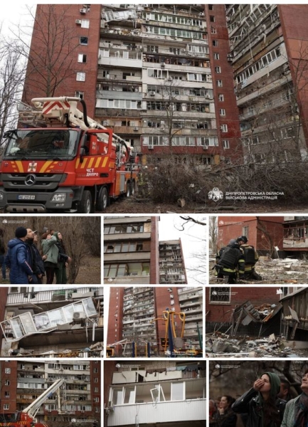 Росіяни вдарили по&nbsp;багатоповерхівці у&nbsp;Дніпрі, є&nbsp;поранені (фото, відео)