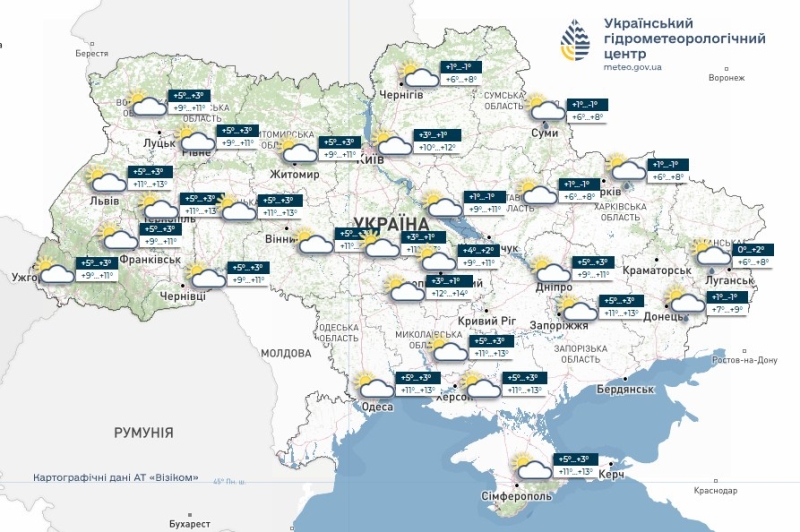 Тепла не&nbsp;чекайте&nbsp;&mdash; діставайте пуховики: в&nbsp;Україні різко зміниться погода