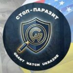 90 мільйонів доларів міжнародної допомоги могло осісти в кишенях «антикорупційних активістів»: Володимир Бойко назвав їхні прізвища