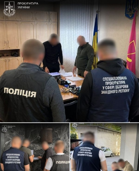 Працівники ТЦК мобілізували майже 300 &laquo;мертвих душ&raquo;: викрито масштабну схему