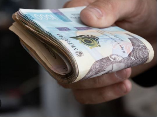 В&nbsp;Україні зʼявиться новий вид допомоги: хто і&nbsp;скільки зможе отримати