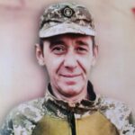 Загинув у свій день народження: через півтора року після зникнення під Курськом «на щиті» повернувся додому воїн з Кіровоградщини