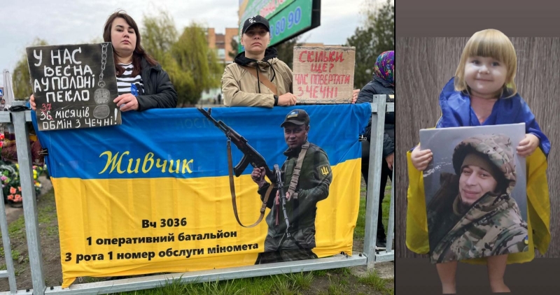 &laquo;Засинав і&nbsp;прокидався з&nbsp;її&nbsp;фото&raquo;: нацгвардієць, який провів у&nbsp;чеченському полоні три роки, нарешті обійняв донечку, яку ніколи не&nbsp;бачив
