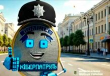 4 найзухваліші схеми, жертвою яких може стати кожен: у поліції розкрили маніпуляції шахраїв