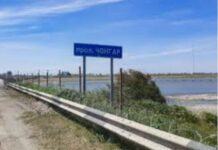 «Це лише початок»: ЗСУ взяли під контроль шлях з Мелітополя до Криму