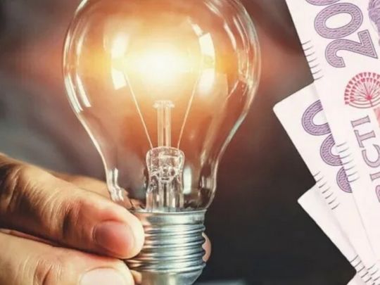 Підвищення тарифів на&nbsp;електроенергію: скільки платитимуть українці з&nbsp;1 червня